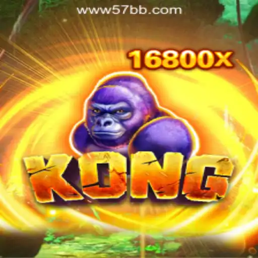 Kong: The Game of Adventure and Chance